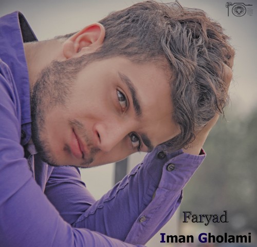 Iman Gholami Faryad 